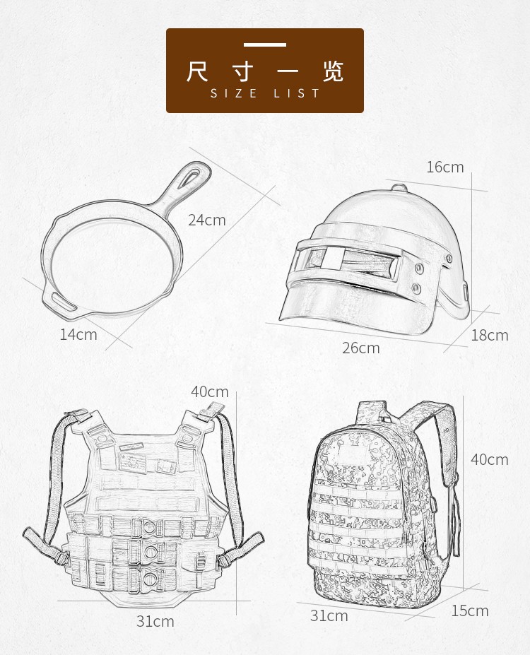 聪恩贝(congenbei)awm狙鸡m24绝地儿童吃鸡玩具枪求生套装水弹枪98k