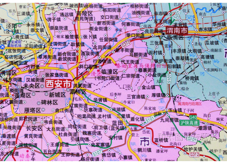 87米 双面防水覆膜挂杆 商务办公室家用地x》西安地图出版社著【摘要