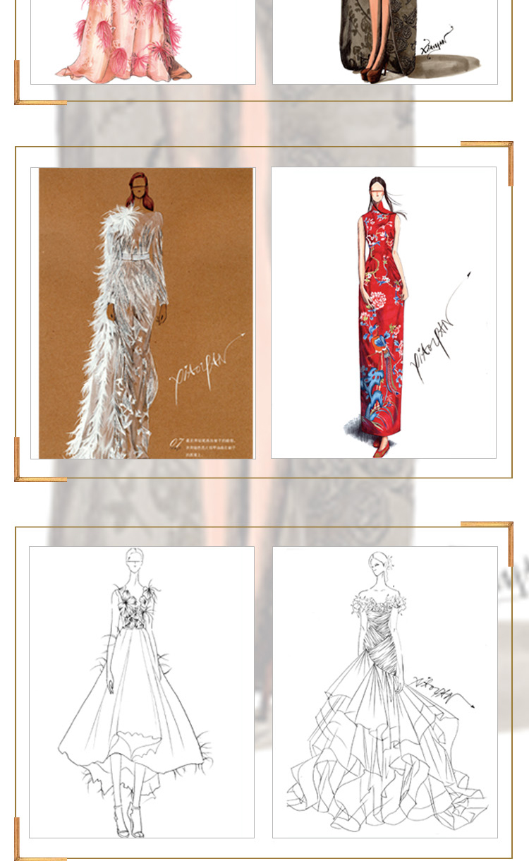 2本婚纱礼服手绘技法书款式质感肌理时装画手绘表现技法画出优雅礼服