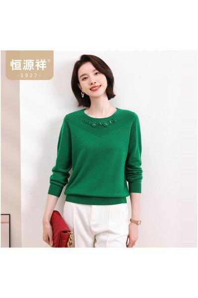 恒源祥优雅妈妈装羊毛衫女2024秋冬新款女士圆领亮钻针织衫纯羊毛