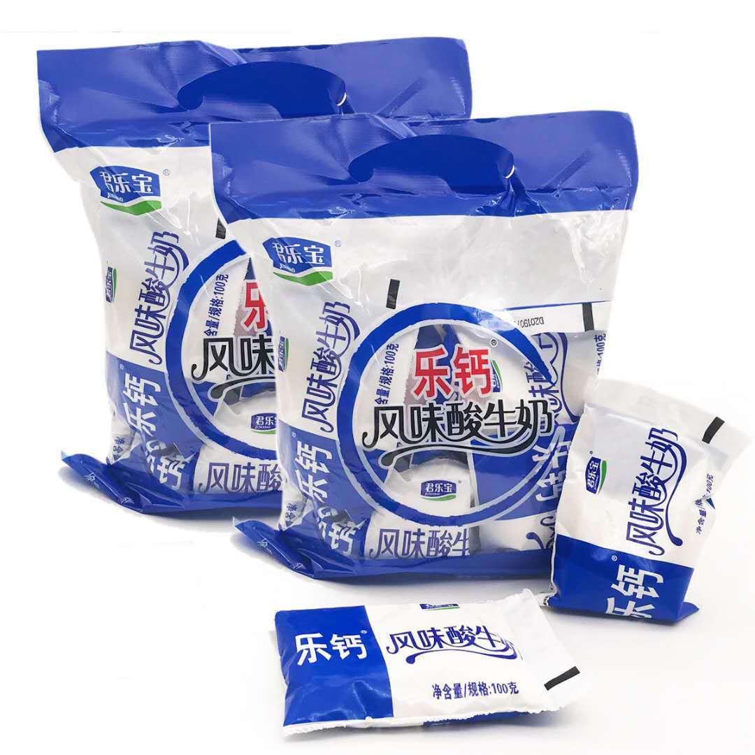 君乐宝(junlebao)酸奶 君乐宝乐钙酸奶原味红枣乐钙风味酸牛奶100g*10