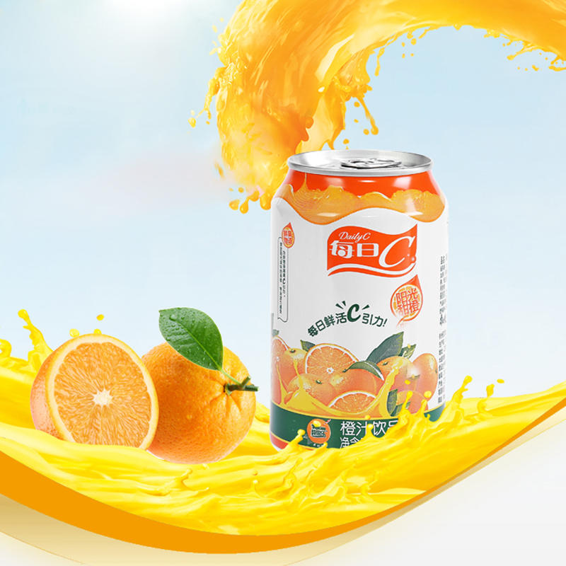 康师傅每日c阳光甜橙310ml24罐装果味橙汁饮料