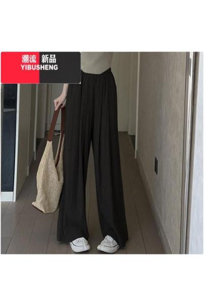 YIBUSHENG大码女装冰丝阔腿裤女裤子季薄款高腰垂感褶皱休闲裤棉麻山本裤