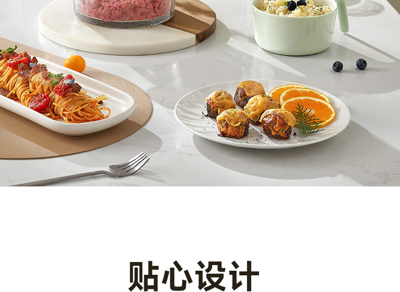 2181详情页_41.jpg