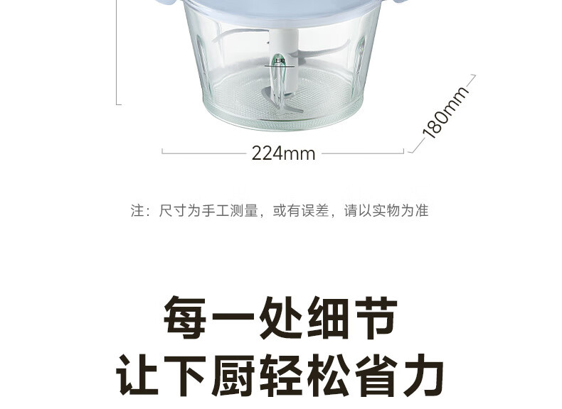 2181详情页_47.jpg