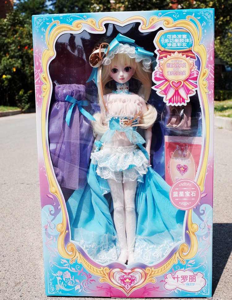 叶罗丽娃娃正品莫纱莫沙冰公主精灵梦叶萝莉50厘米洋娃娃玩具女孩