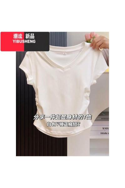 YIBUSHENG黑色不规则正肩短袖t恤女2024新款季胖mm大码显瘦收腰上衣