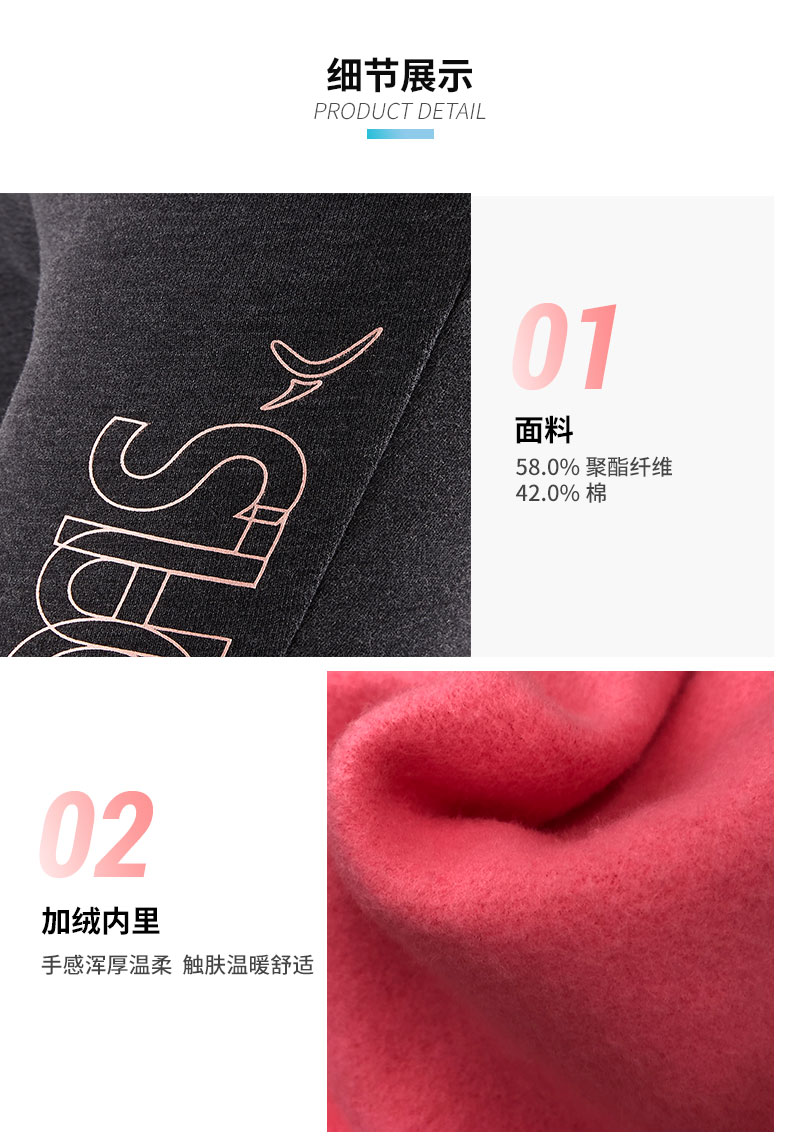 玉儿恋女士棉裤/羽绒裤 迪卡侬棉裤女童秋冬中大童加绒加厚保暖儿童
