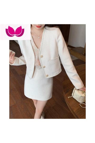 七斓法式白色小香风外套女春名媛高级感短款配裙子套装套装裙