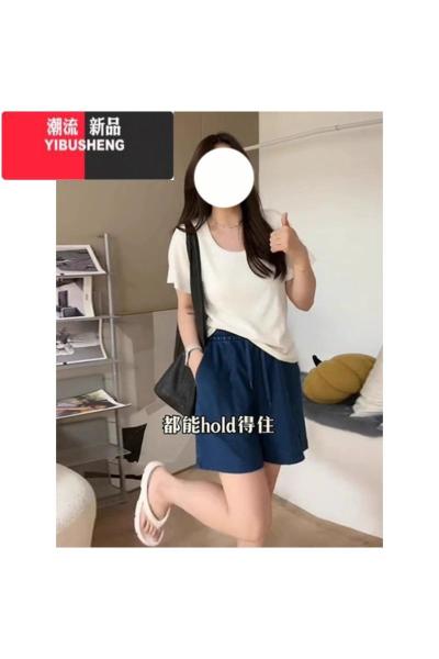 YIBUSHENG大码正肩t恤女季微胖mm显瘦宽松百搭休闲泰式水滴领U领短袖上衣