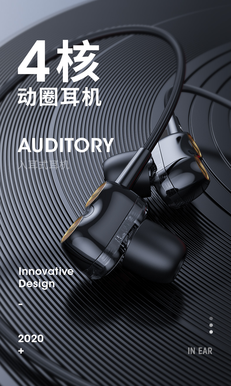 耐也niyek9四核双动圈耳机游戏吃鸡入耳式听声辨位耳塞k歌hifi重低音