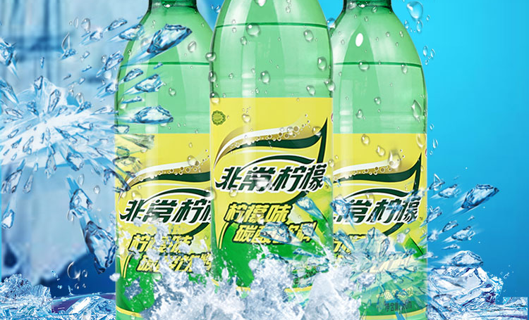 娃哈哈 非常柠檬500ml*12瓶整箱装 碳酸饮料 500ml 柠檬味