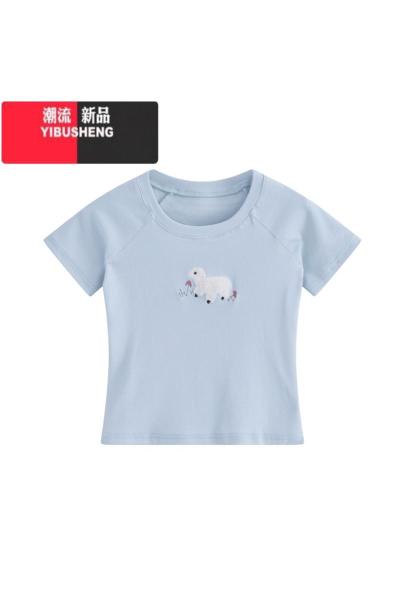 YIBUSHENG季新款女装正肩修身毛巾绣甜辣上衣设计感小众短款短袖黄色T恤