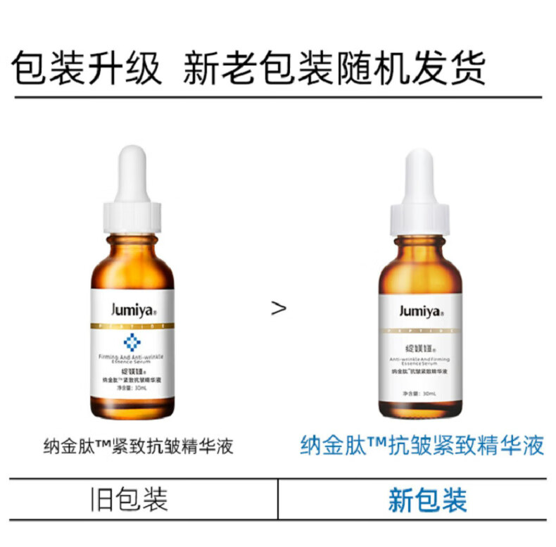 9605ec5c0e17a39d.jpg