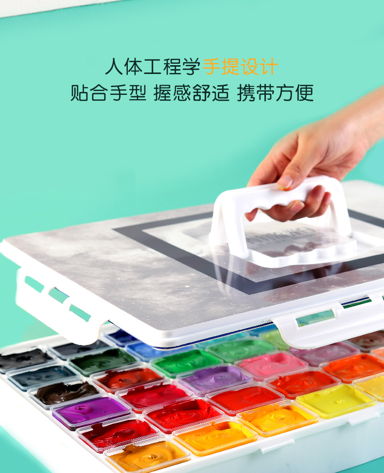 青竹流光白水粉颜料套装美术学生魔方杯果冻正方杯水粉画颜料42色80ml