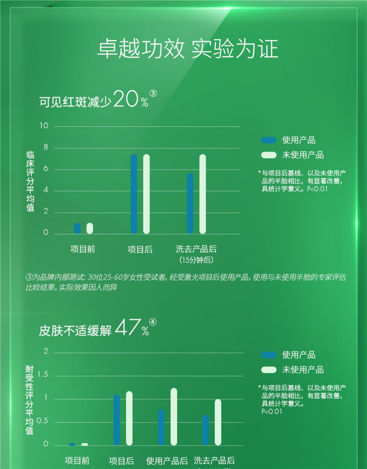4ceaad436c6ff8a3.jpg