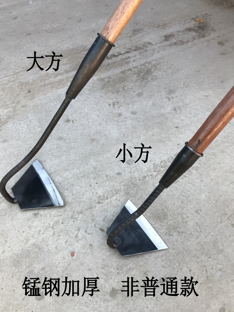 jing ping锄地除草锄头铲草开荒松土农具园林园艺除草工具锰钢锄头