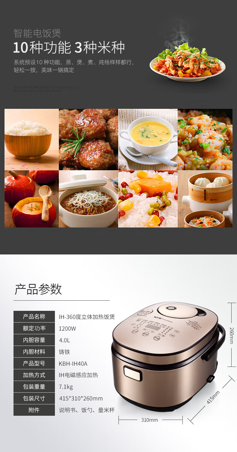 b369d1560a63f46c.png
