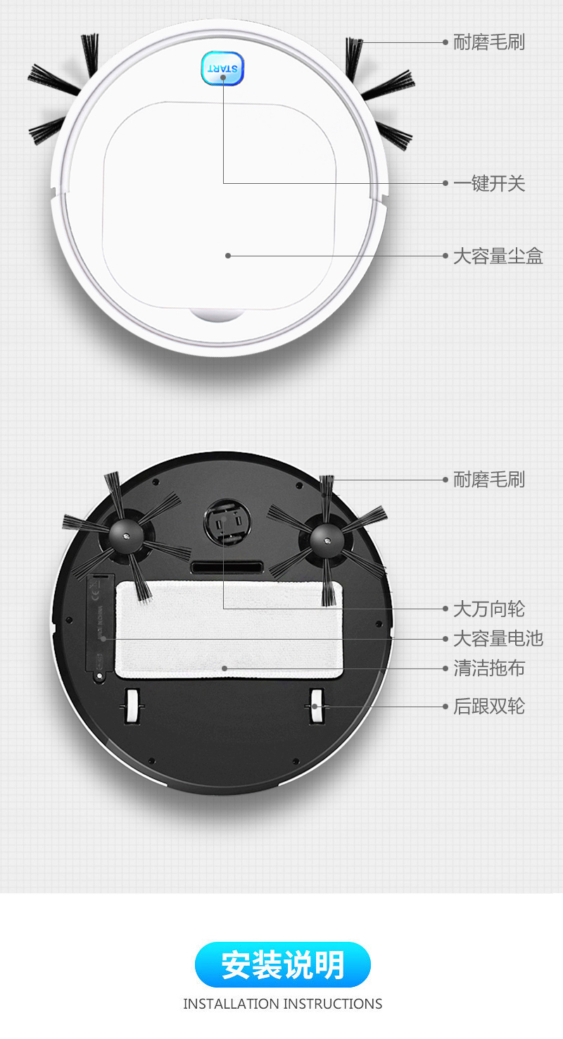 黄金蛋扫地机器人es300 无线智能扫地机器人黄金蛋吸尘器薄款懒人机器