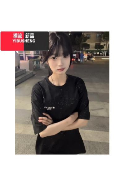 YIBUSHENG国潮牌美式复古满天星情侣短袖t恤女季宽松设计感小众上衣