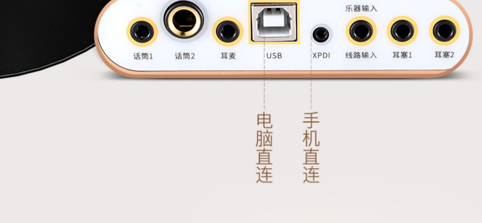 外置全套k歌设备快手抖音麦克风录音话筒专业主播神器 客所思k20套装