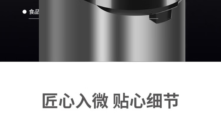 电热水瓶详情页_23.jpg