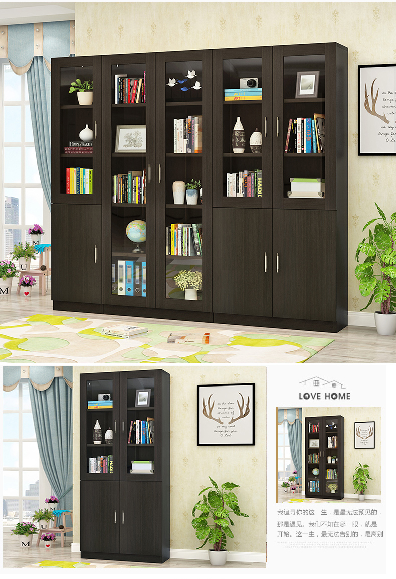 魔友(moyou)书柜/书架n2t6jhztcjhh 魔友moyou木质带.