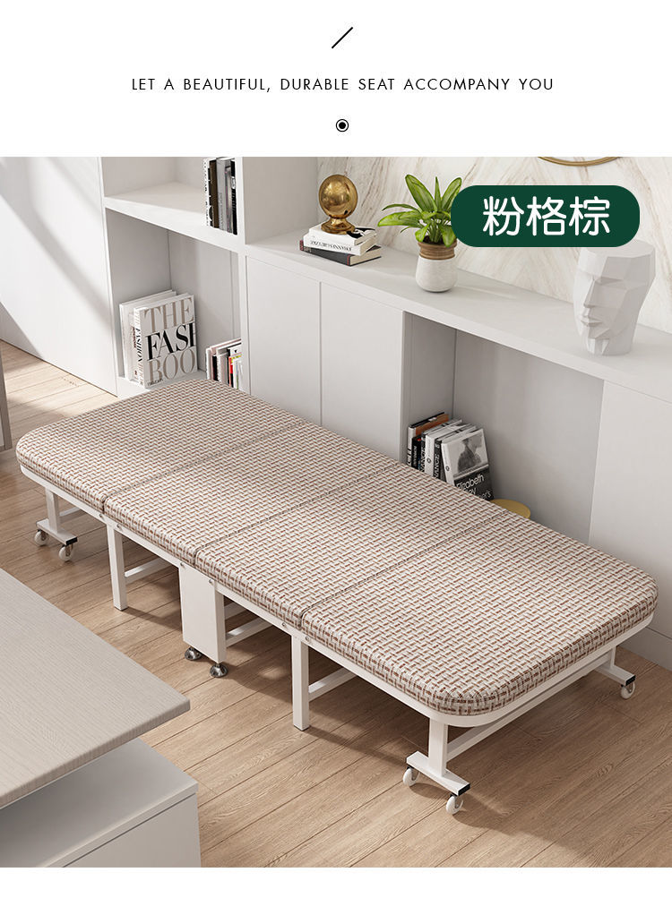 午休折叠床医院办公室休息家用便携床单人简易床木板海绵床
