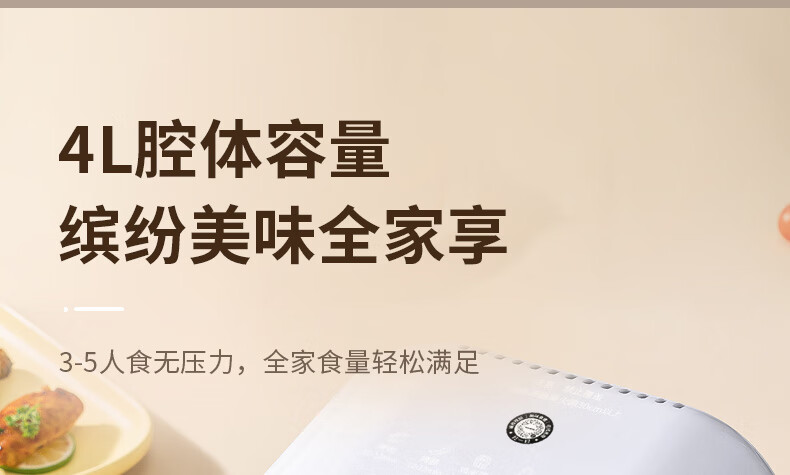 KL40-V112详情页_17.jpg