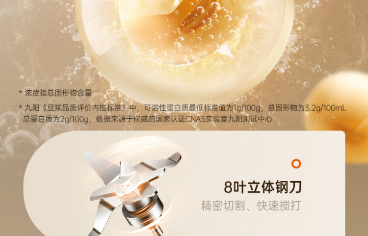 P129详情页_23.jpg