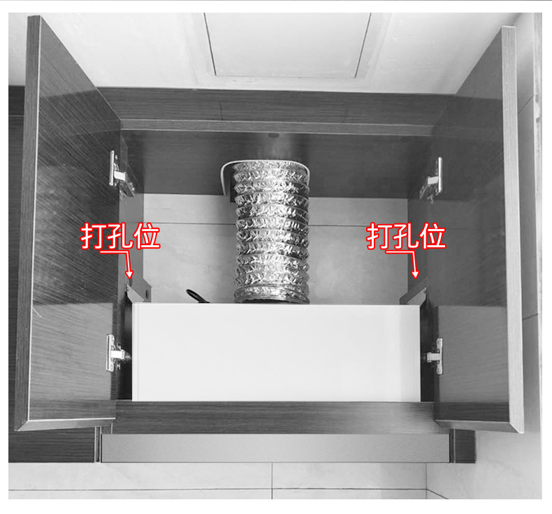 抽拉式油烟机嵌入隐藏式迷你小型吸油烟机推拉式黄金蛋小型型公寓酒店