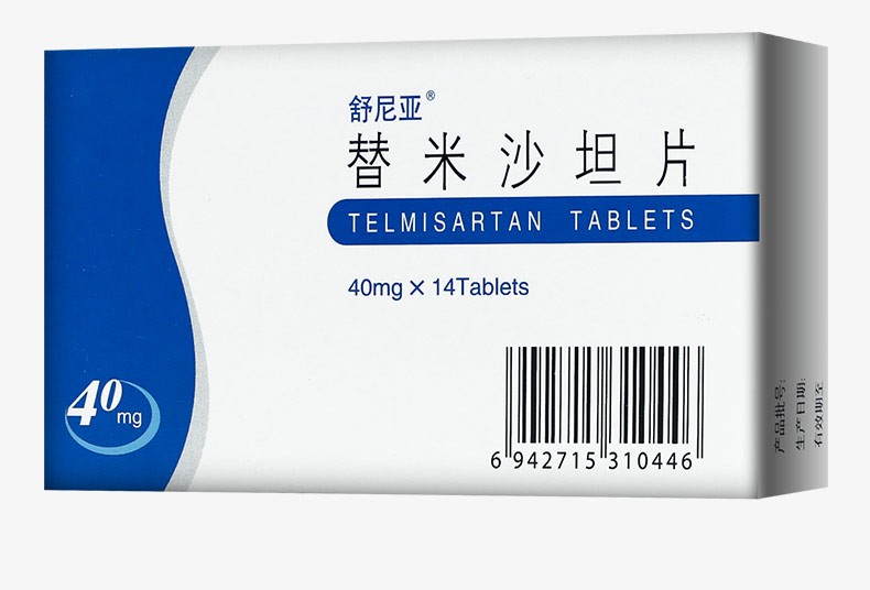 舒尼亚替米沙坦片40mg14片盒