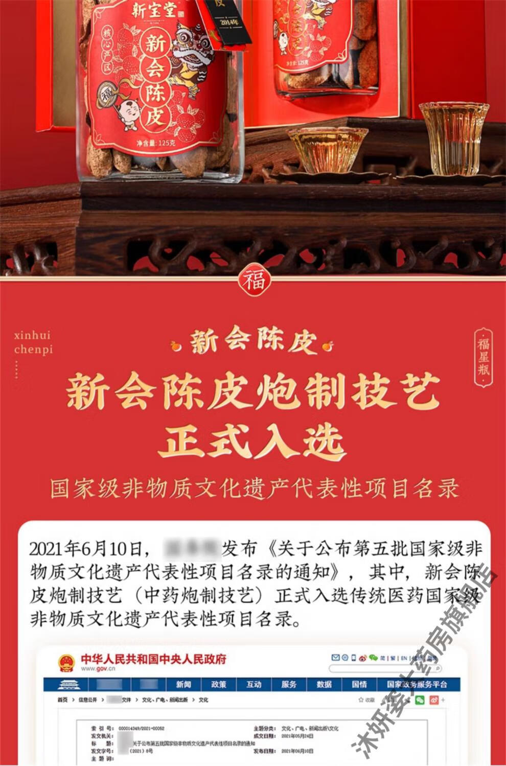 896b2430ab966a1f.jpg