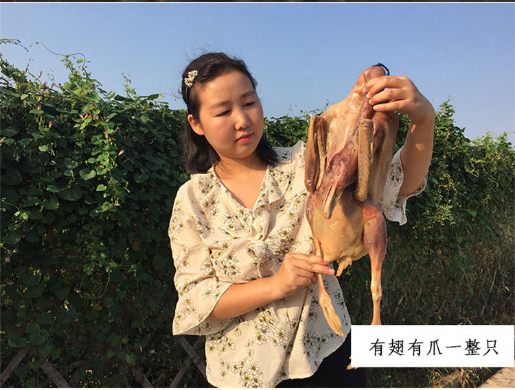 个人店其他品牌腌制腊味 4斤重 新鲜腌制农家大老鹅咸鹅风干鹅腊老鹅