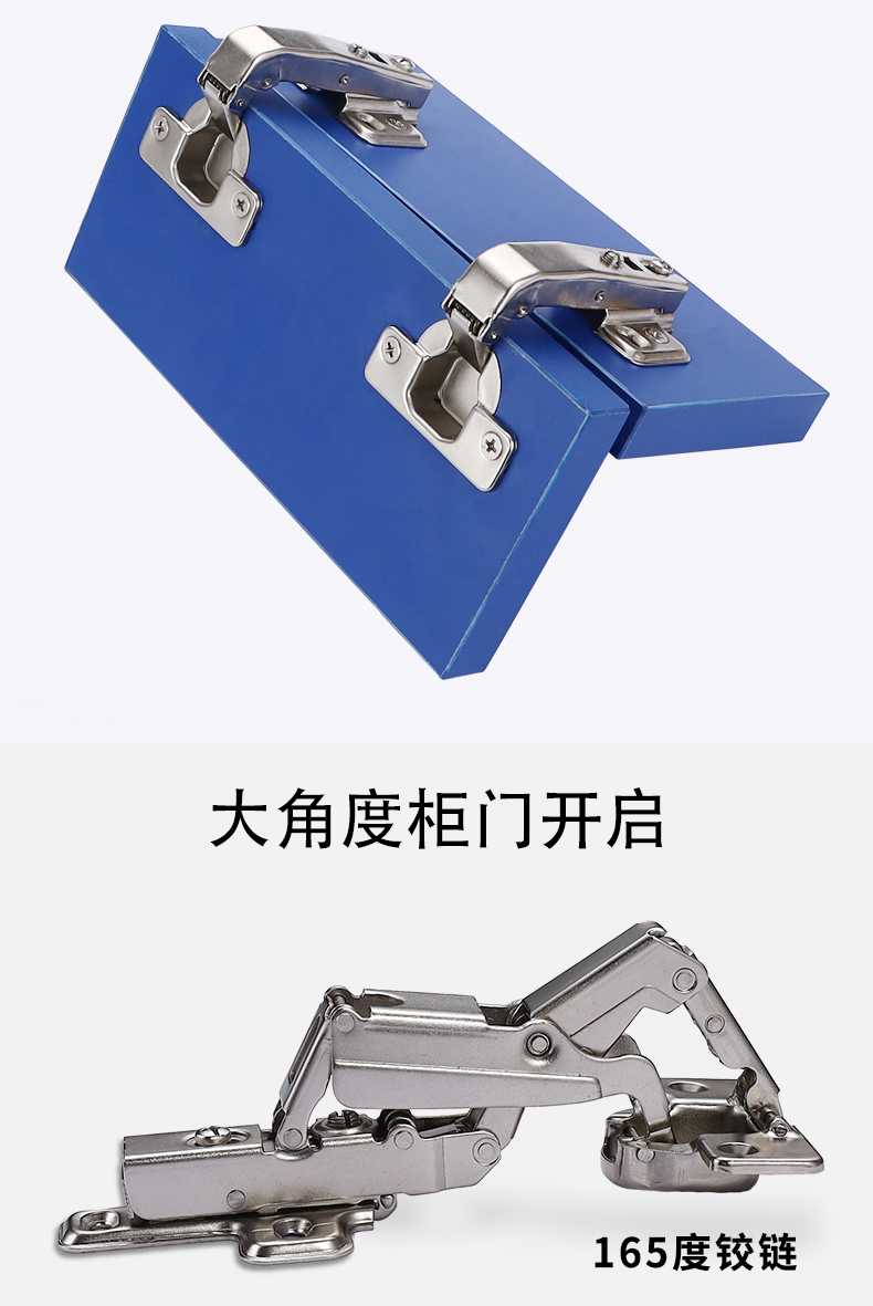 45度180度铰链175 270转角橱柜门五角柜平开门特殊合页90 135门铰