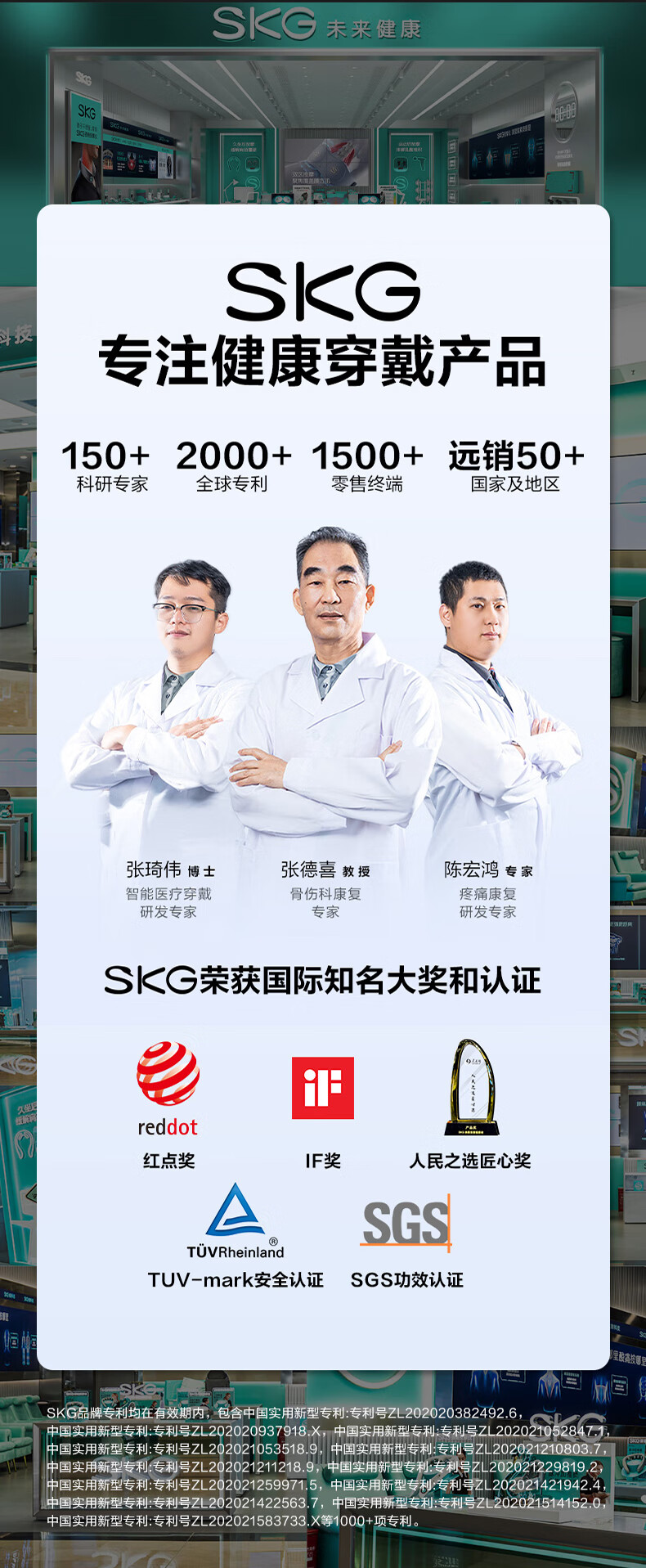 F1-详情页-女版头图_20.jpg