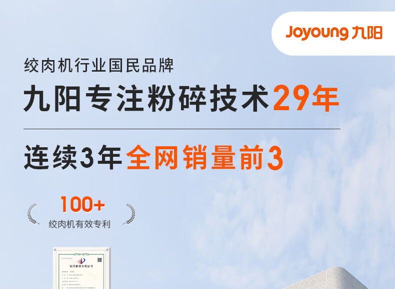 2181详情页_01.jpg