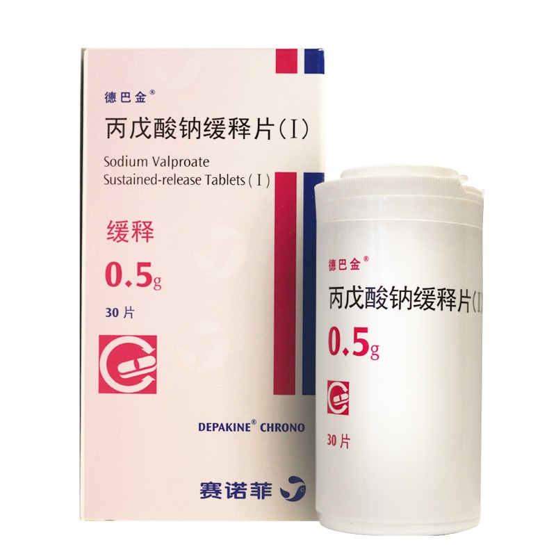 德巴金 丙戊酸钠缓释片(i) 0.5g*30片/盒