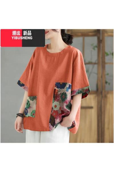 YIBUSHENG短袖T恤女士中年妈妈高端洋气亚麻装大码宽松半袖苎麻上衣