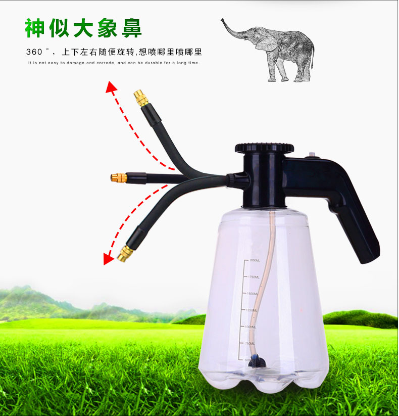 电动喷雾器园艺浇花喷壶多功能充电家用小型高压喷水壶大容量2 三维