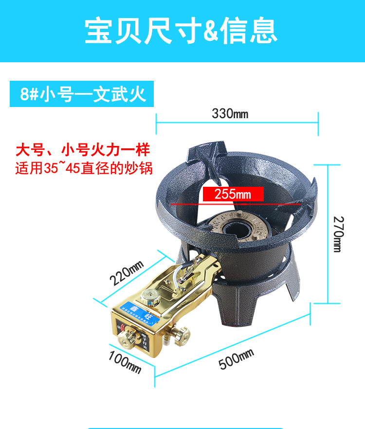 纳丽雅(naliya)猛火灶商用煤气灶单灶液化气灶饭店专用高压家用高速炉