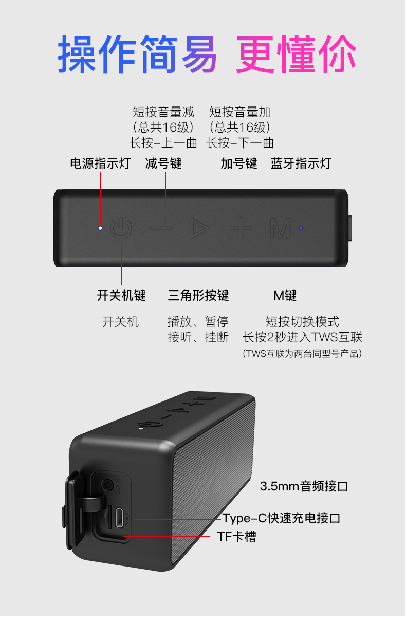 豪捷(haojie)汽车影音雷登x11 【品质保障】 蓝牙音箱低音炮大音量