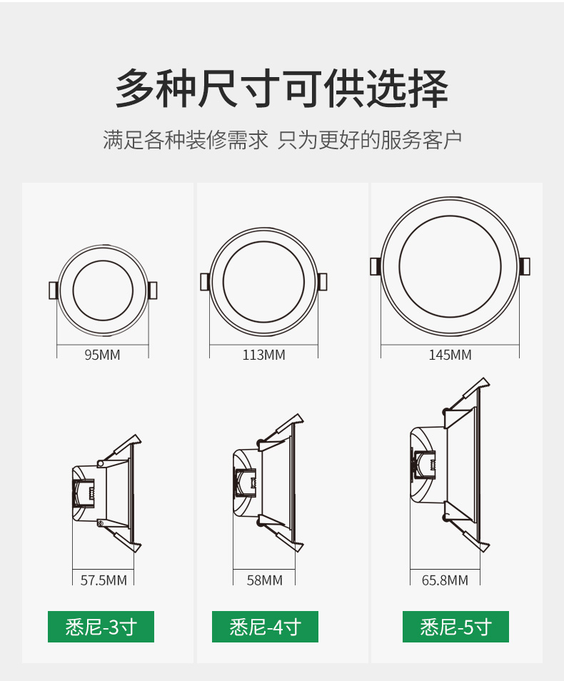 宜美筒灯led射灯天花灯客厅卧室温馨浪漫装饰灯具简约现代背景墙过道