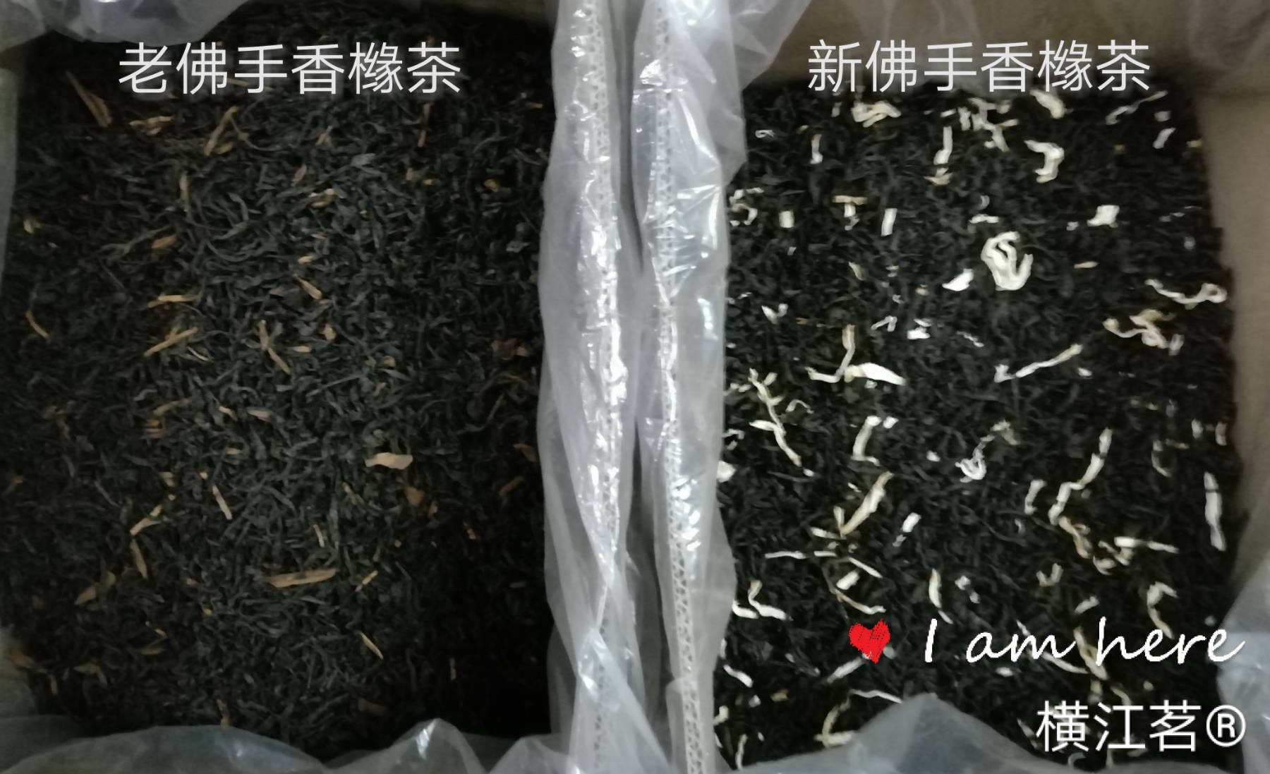 老佛手香橼茶 潮汕特产揭西大洋土特产三年以上老佛手250克农产品