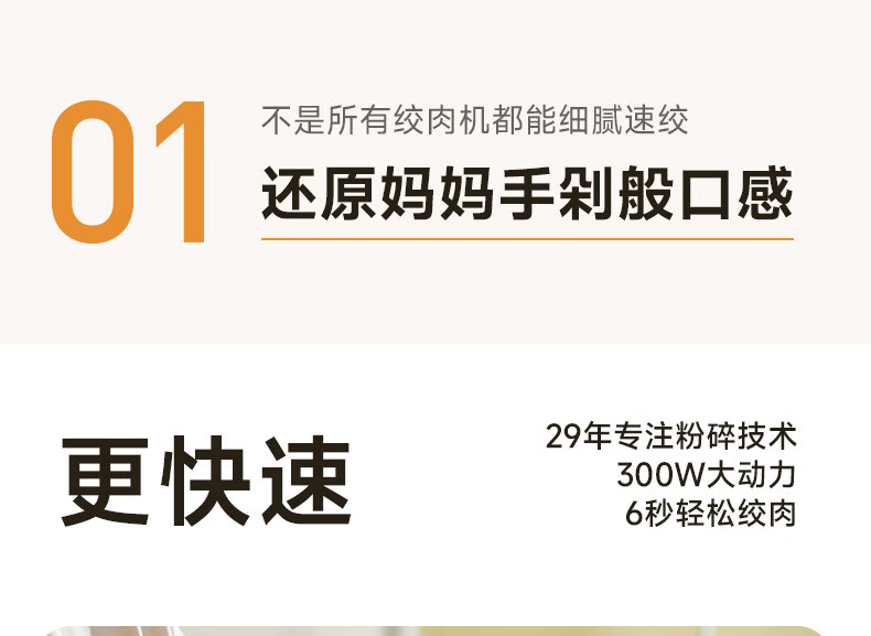 2181详情页_07.jpg