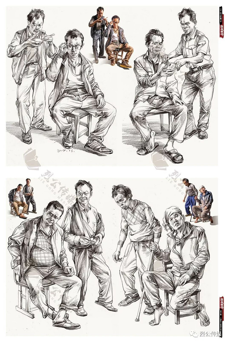 联考革命速写临摹范本2019烈公文化丛旭明人物三姿组合照片对画书