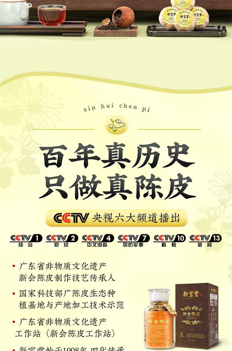 59f9e1be589be9b3.jpg