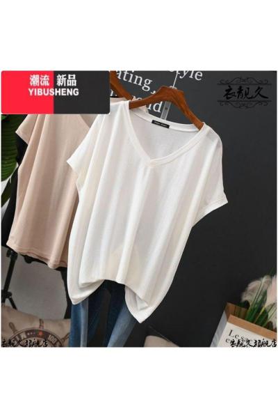 YIBUSHENG季新款薄款竹节丝胖mm300斤大码宽松V领短袖女t恤百搭上衣ins潮