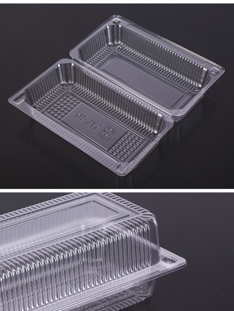 透明塑料长方形西点盒烘培包装盒寿司糕点盒子蛋糕卷包