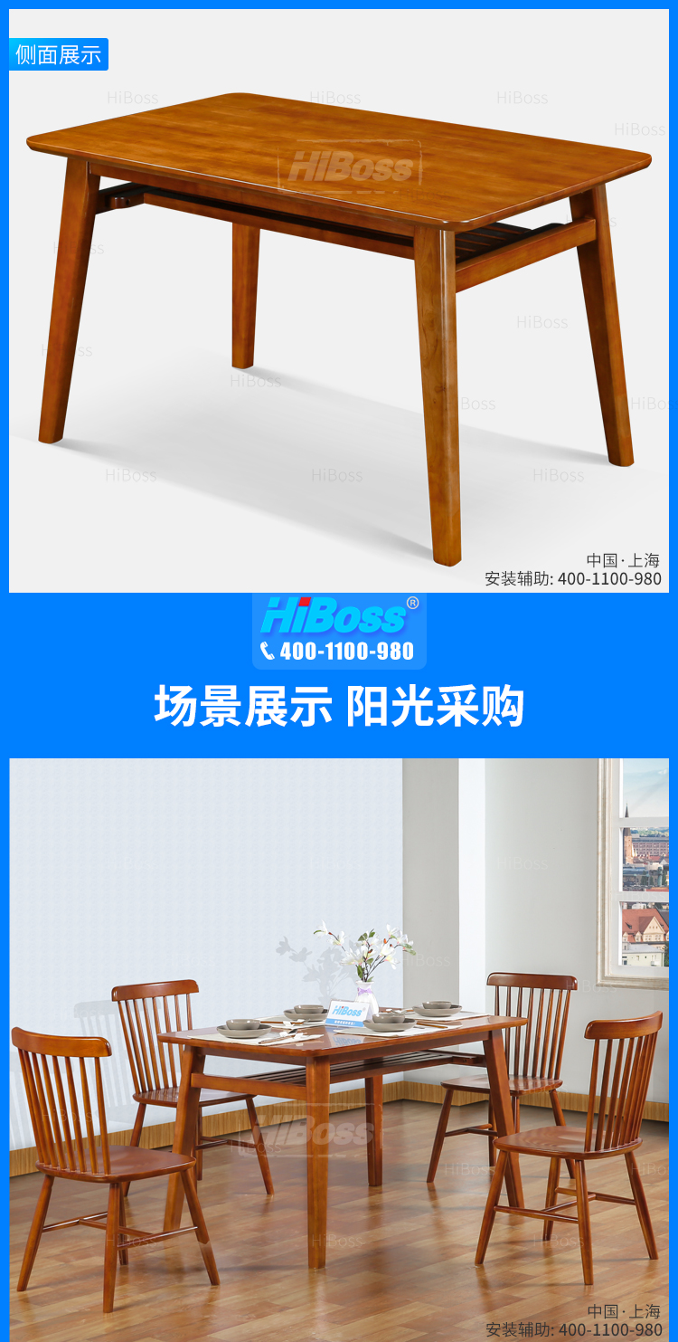 产品尺寸:130*80*75厘米是否带转盘:不带转盘是否带抽屉:不带抽屉是否